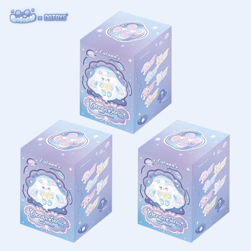 CQTOYS Loloan Ocean Series Plush  Cute Doll With Exquisite Packaging Trend Toy Bedroom Decor  Surprise Gift