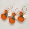 Soft Persimmon Keychain Funny Design Creative Key Ring Creative Leather Bag Pendant  Accessories