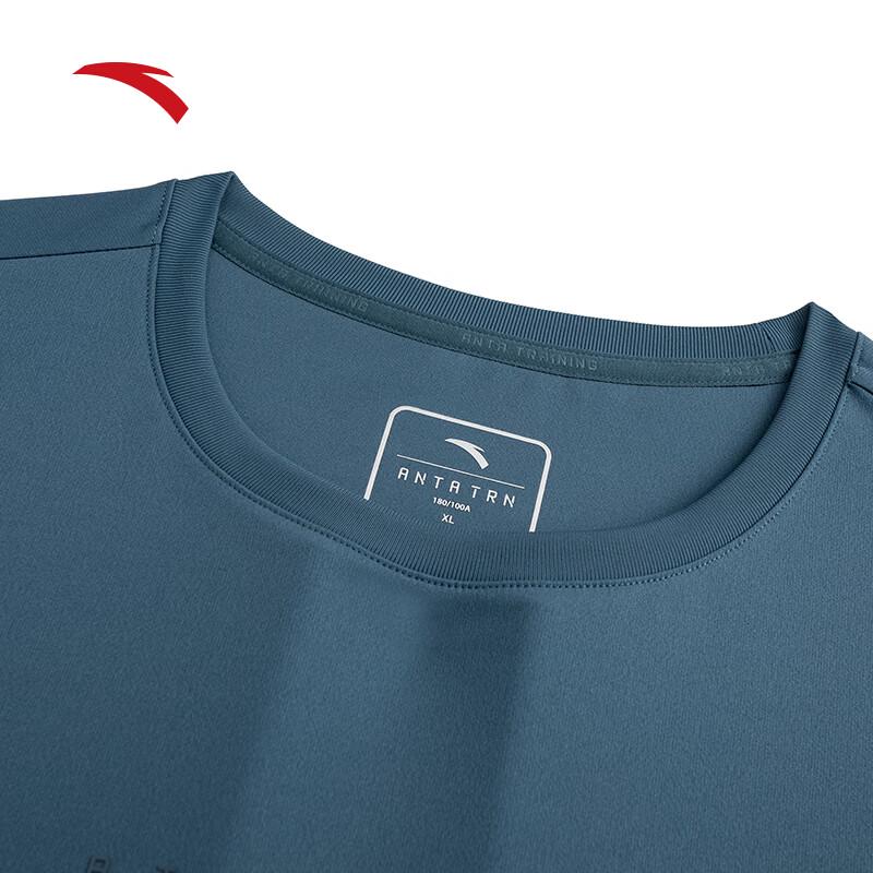 Anta Men's Ice Silk Cooling Sports T-Shirt