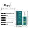 Hydrating Tattoo Cleaning Mousse Fragrance Free Deep Cleansing Moisturizes Skin Color Safe for Sensitive Tattooed Skin