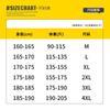 Summer ice silk quick-drying pants men's thin casual breathable sports men's pants can be opened twice, loose air-conditioning trousers men's