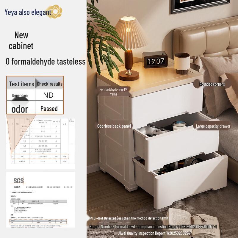 Yeya Drawer Storage Cabinet
