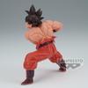 Banpresto Dragon Ball Z MATCH MAKERS Son Goku (VS Vegeta)