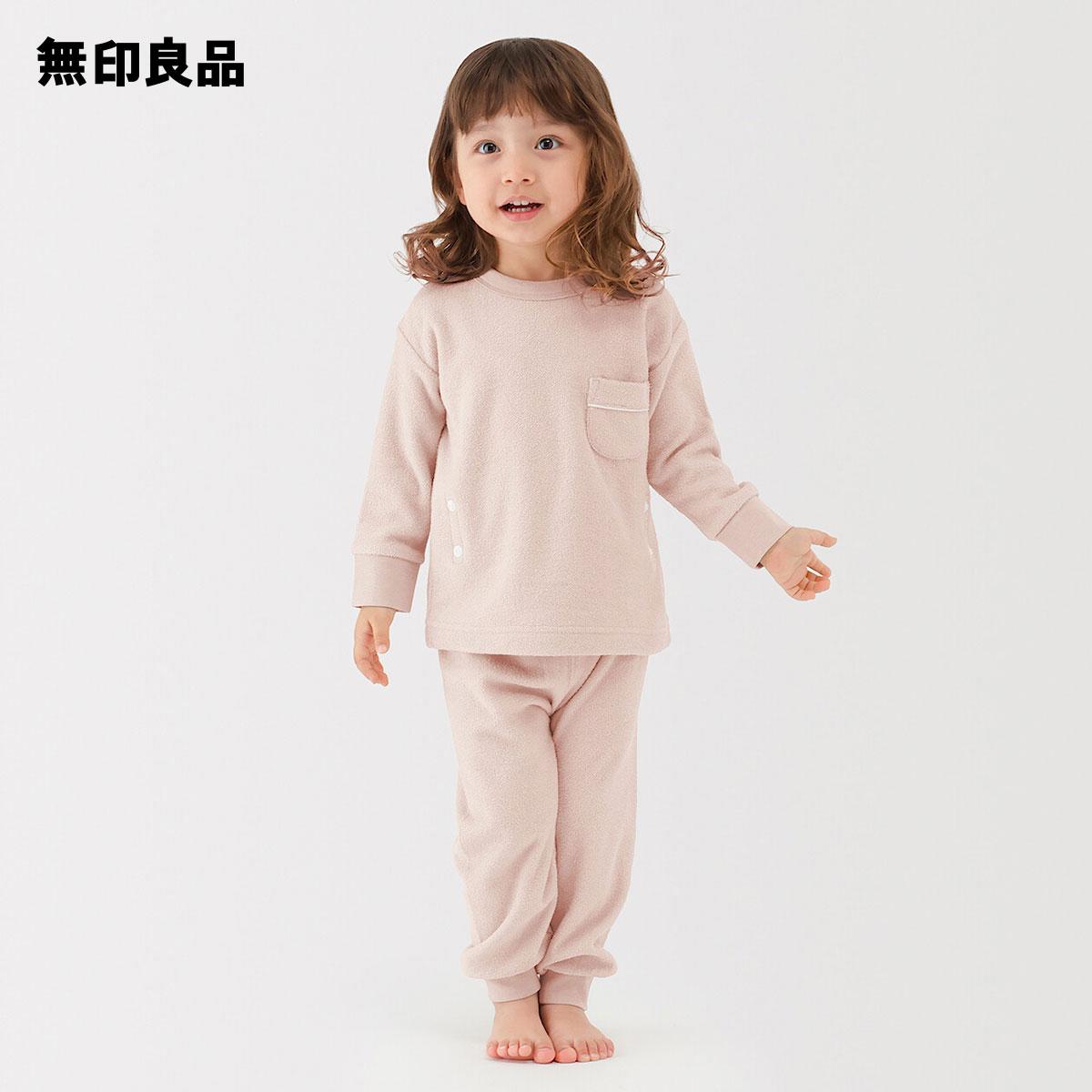 Baby Wearable Towel Double-Sided Pile Long Sleeve Loungewear SetMuji Official