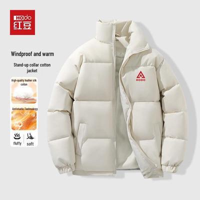 Hodo Heren Winterjas met Opstaande Kraag en Vulling