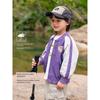 Right European Boys' Baseball Jacket Spring and Autumn 2026 New Style Baby Jacket Children's Waterproof Top