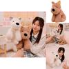 Lifelike West Highland White Terrier Plush Dog Toy Stuffed Animal Kids Pet Gift