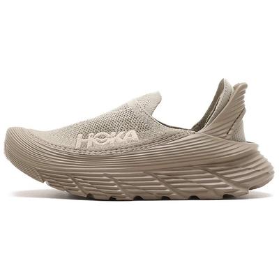 Chaussures pour homme – Baskets