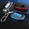 Hight Quality TPU Key Case Cover Key Case Protective Shell Holder For Hyundai Long Move IX35 Sonata 8 Kia Chi Ran K2 Furui Di K5