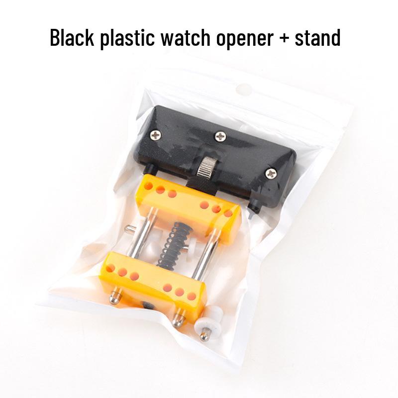 Two-Piece Watch Back Cover Opener & Fixing Base Set