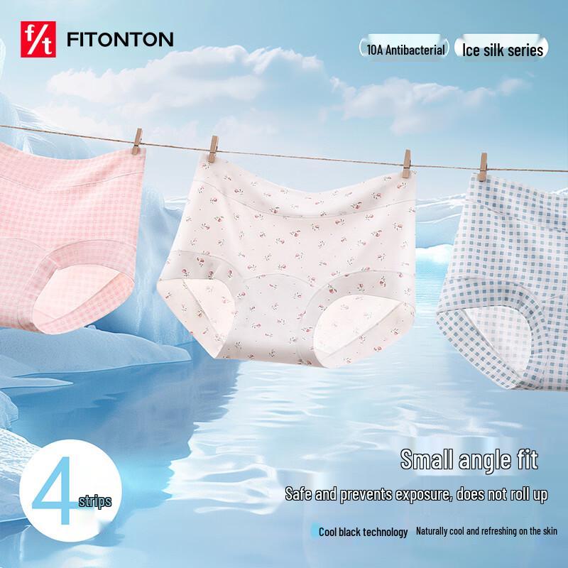 FitonTon Women s Ice Silk Seamless Boxer Briefs 4-Pack XL