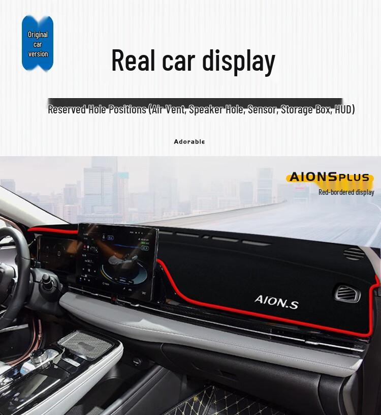 AION S PLUS Center Console Anti-Glare Sunshade Pad for Sun Protection
