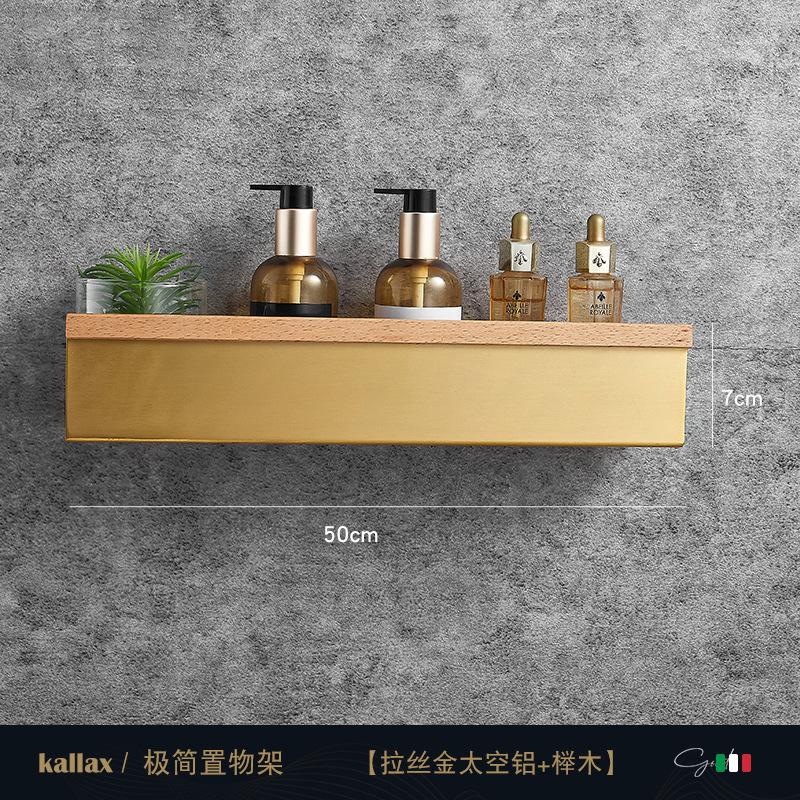 Rafturi de depozitare pentru baie, montate pe perete, fără perforații, din lemn, suport pentru baie, placă pentru condimente, organizator pentru raft de baie, organizator pentru toaletă