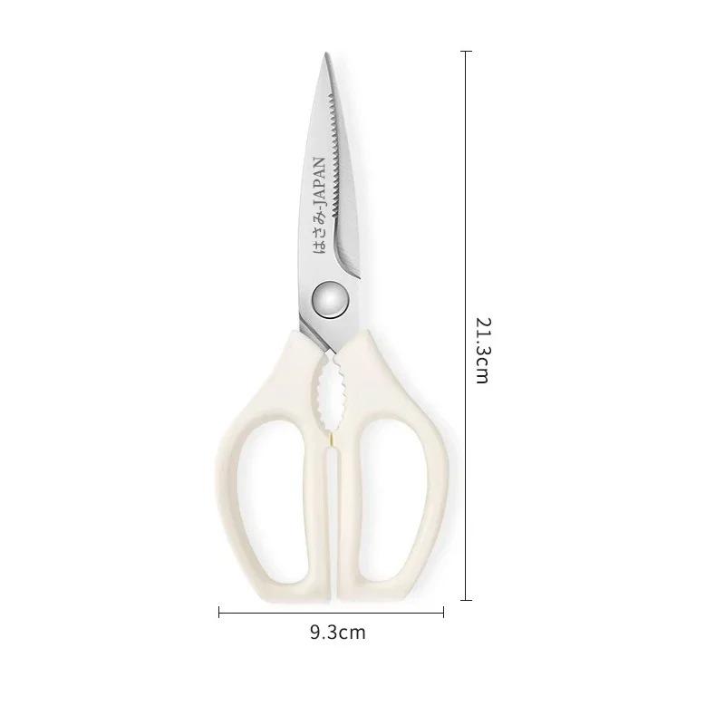 White Kitchen Scissors - Heavy-Duty Stainless Steel Chicken Bone Shears Multi-Purpose Food Scissors for Home Kitchen Use5