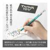 Pentel Dual Metallic Gel Pen Fantasy Set, 7 Colors, Glitter Pigment Ink, 1.0mm