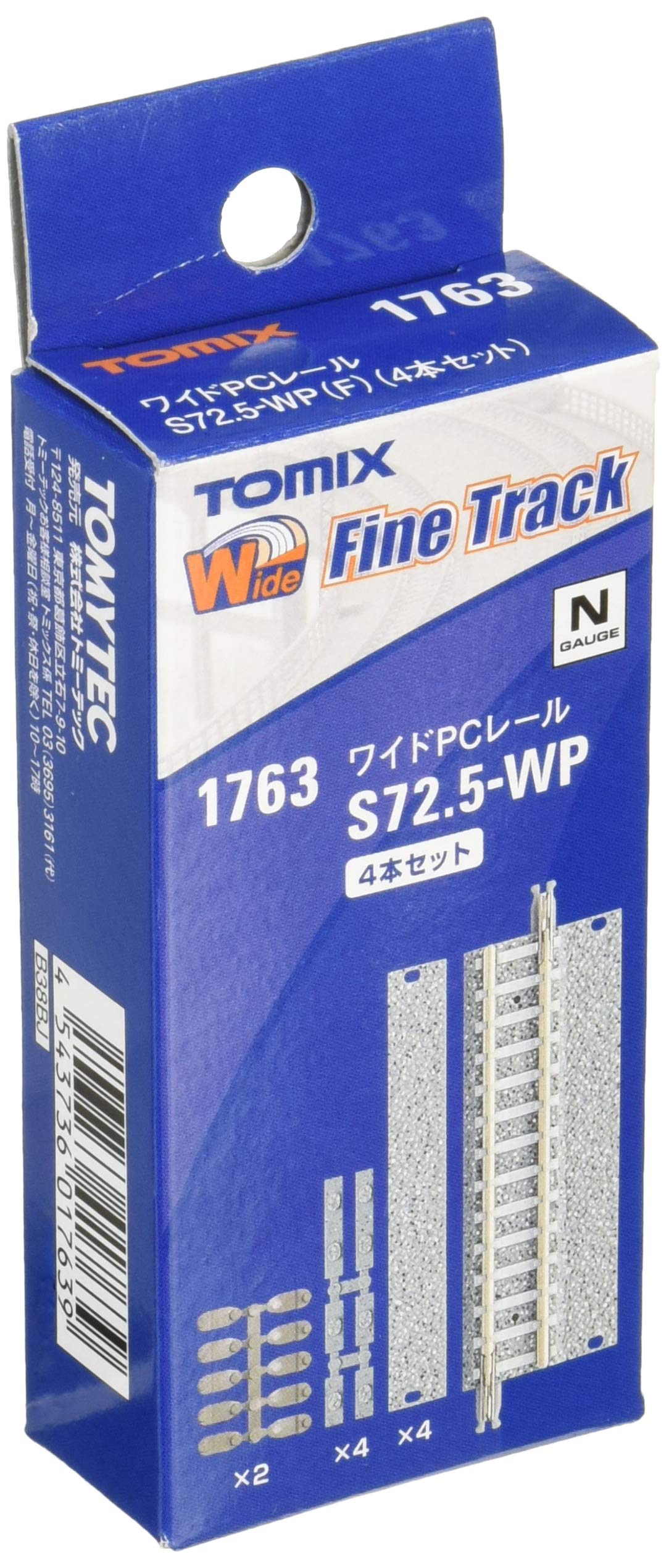 TOMIX N Gauge Wide PC Rail F Set of 4 Model Railroad Supplies S72.5-WP (1763)