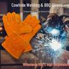 Rindsleder Hitzebeständige BBQ- & Schweißhandschuhe - Aluminiumfolienisoliert, Kamin- & Ofenfest.
