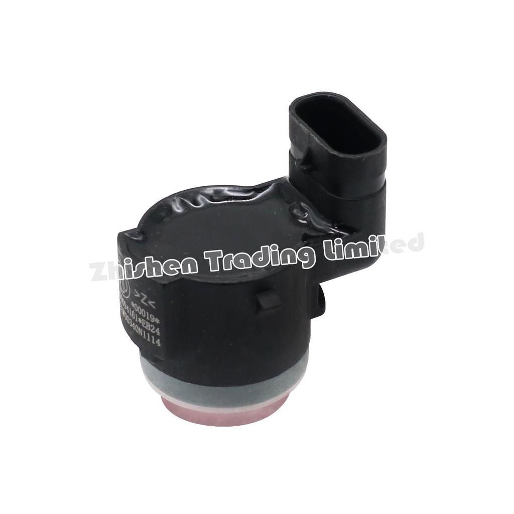 BAIC New X7 PLUS Magic Cube Reversing Parking Radar Sensor A00094161