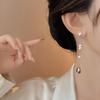 2026 New Water Droplet Imitation Pearl Tassel Earrings for Women Girls Elegant Fashion Long Dangle Earrings Jewelry Accessories