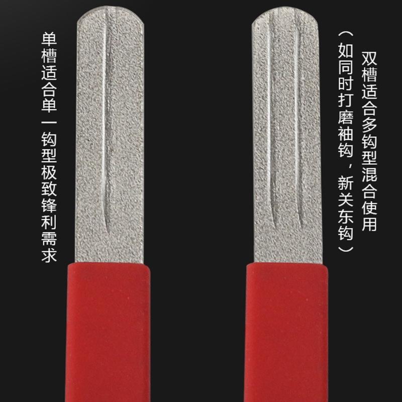 Fishing Hook Grinding Stone Fish Hook Hone Sharpener Sharpening Accessories Fishhook Sharpening Whetstone Grinding Tool