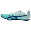 New Hyper Sprint 7 Running Shoes 'Phantom Blue' 1093A194-300