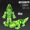 2-In-1 Insect Mecha Transformation Plaything Dragonfly Mantis Spider Scorpion Tiger Shark Transformable Robot Toys Children'S Plaything Present