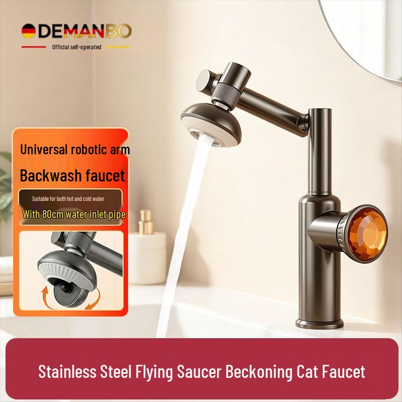 DEMANBO Lucky Cat Rotatable Basin Faucet
