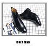 Herren Übergröße Kurzstiefel - Herbst/Winter Britischer Retro Martin Stil, High-Top Business Casual Lederstiefel.