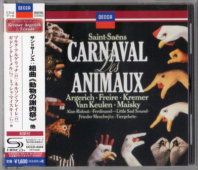 CD MARTHA ARGERICH  SaintSaens Carnaval Des Animaux UCCD4344 DECCA 2015 Japan ObiClassical Used