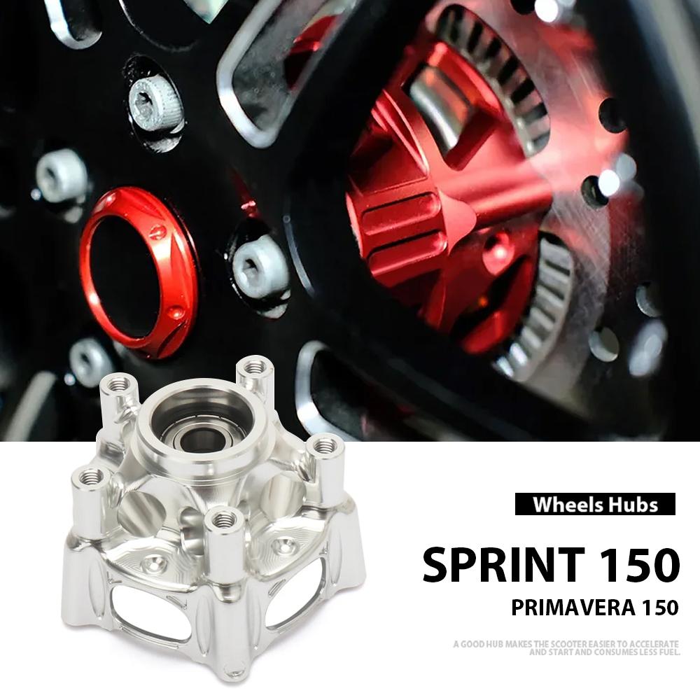 Motorcycle Accessories For Vespa Sprint150 Primavera 150 CNC Front Wheel Hubs Base Sprint Primavera Wheels Hub Parts