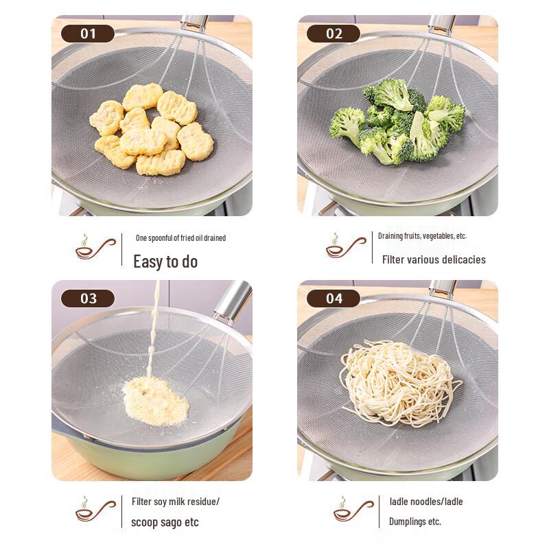 AMPEREX 32cm Stainless Steel Fine Mesh Skimmer