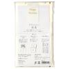Maruai Wedding Gift Envelope, Western Style, Floral Design, Cream, 1 Piece, Ki8C