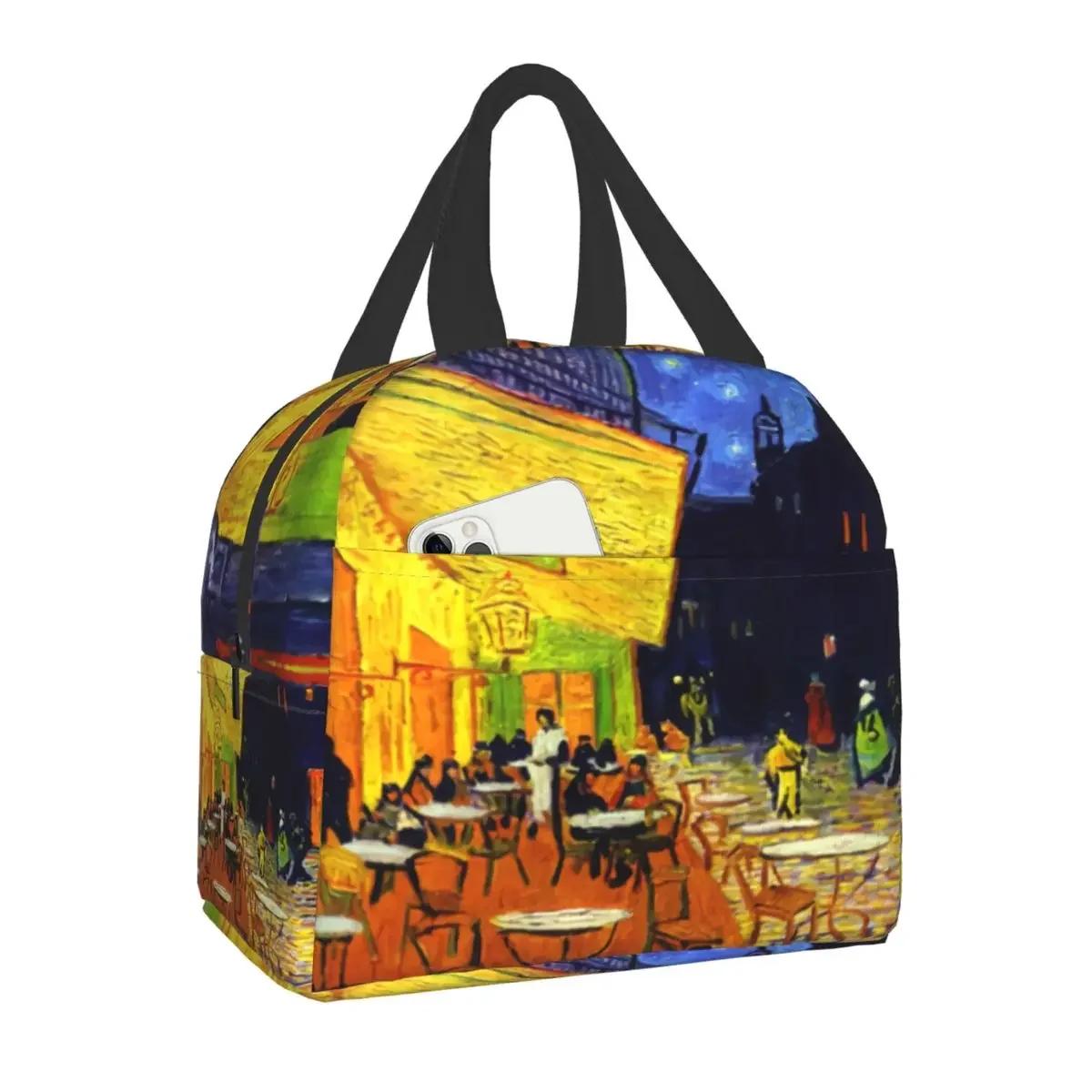 

Изолированная сумка для ланча для женщин, школьная портативная термосумка-холодильник, арт-ланч-бокс с изображением цветков миндаля 22x20x13CM