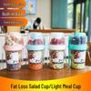 Portable Double-Layer Salad Cup with Fork and Seal for Office Workers and Students
