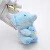 Bear Plush Animal Keychain Animal Hugging Series Plush Doll Keyring  Doll Machine Prize