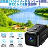 SULUWU Motorcycle Dash Cam with 64GB Smartphone 4K Dash 8 Continuous Loop Mini Sports Video Action Loop Handlebar Japanese Instruction Manual Included