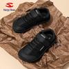 Happy Bear Kids' Wide Fit Sports Shoes - Lightweight, Versatile, Big Toe Design for Boys and Girls, Spring/Fall