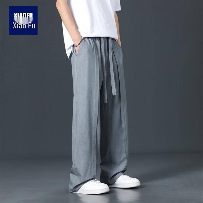 Xiaofu Men's Ice Silk Wide-Leg Casual Pants