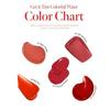 TONYMOLY Get It Tint Colorful Water