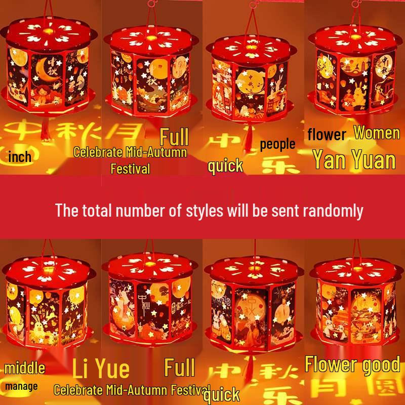 DIY Mid-Autumn Festival Ferris Wheel Rotating Lantern for Kids - Handmade Chinese Flower Lantern Kit
