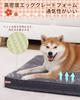 KSIIA Senior Dog Square Pet Bed with Removable Suitable for Senior and Large Senior and Cats in Size 88 x 55 x 8 Gray Bed, High-Resilience,