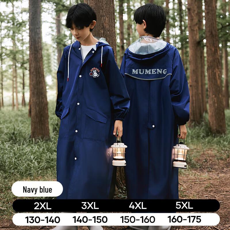 

Mumeng Kids Waterproof Raincoat with Schoolbag Space 3XL