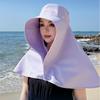 Wide-Brimmed Sunshade Sun Hat Sunscreen Neck Protection Cap Windproof Rope Picking Tea Hat  Outdoor