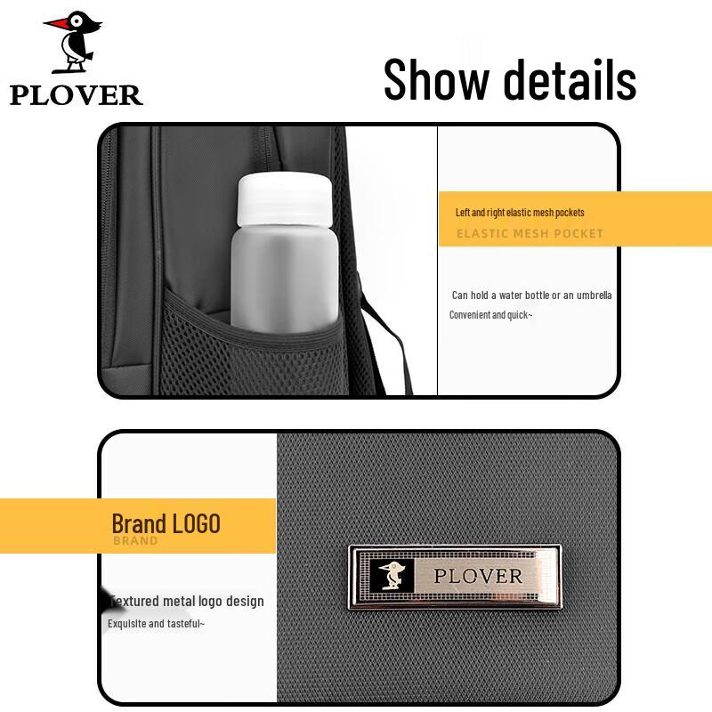 PLOVER Fashion Outdoor Travel Backpack