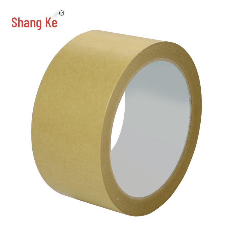 Self-Adhesive Kraft Paper Packing Tape