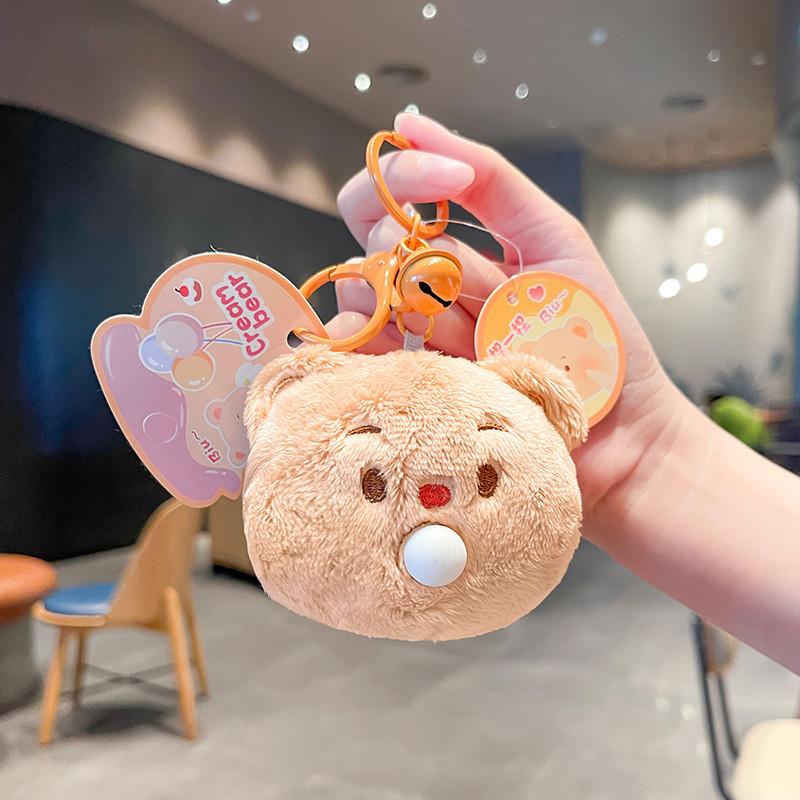 Playful Cute And Creamy Bear Plush Keyring Charming Gift For Keychain Lovers