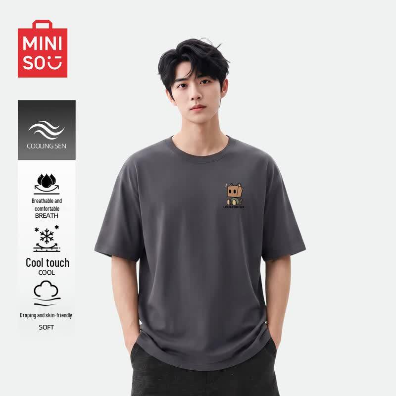 MINISO Men's Ice Silk Breathable Short-Sleeve T-Shirt