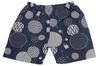 Hasegawa Jinbei for Boys Polka Size 110 Children's (Japanese Dot/Navy)