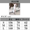 Butter Cream Long Cabaret Sexy Mermaid Size M Women's Dress, Dress, One-Shoulder, Slit, Style, Hostess, Club, Party, Gorgeous, White, Spring, Summer,