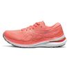 Gel Kayano 29 'Papaya Violet Quartz' Women's 1012B272-701
